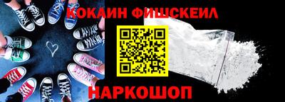 а пвп мука Белорецк