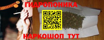 а пвп мука Белорецк
