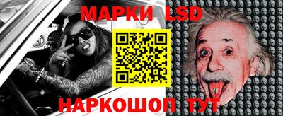 а пвп мука Белорецк