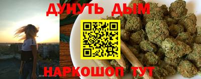 а пвп мука Белорецк