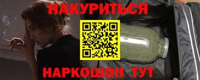 jwh Бердск