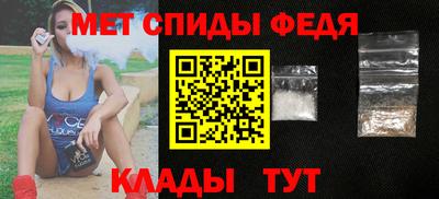 jwh Бердск