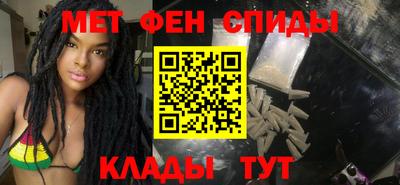 каннабис Белореченск