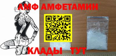 jwh Бердск