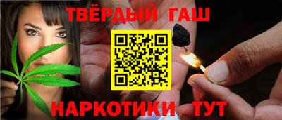а пвп мука Белорецк
